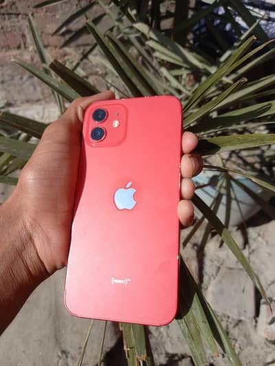 Iphone 12 vip set factory unlock