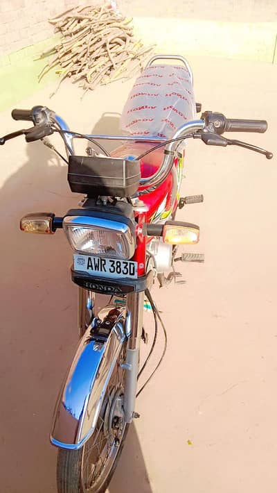 Honda 70