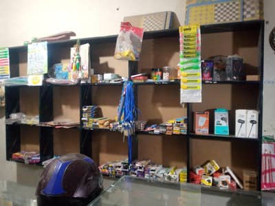 2 Counter 3Racks 03047657034