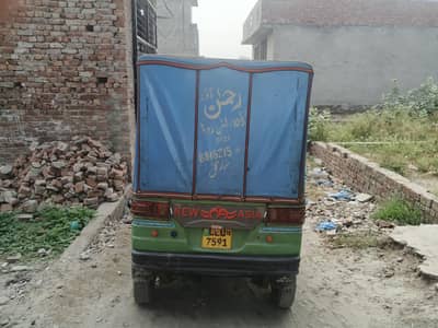 auto Riksha