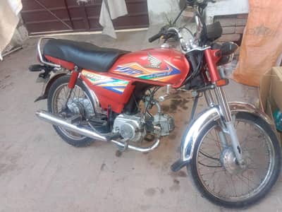 ma na New la le ha is Lia sall kar ra ho call k Lia 03412218810