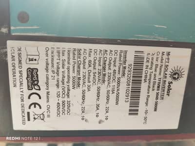 T-Solar MPPT SOLAR INVERTER 5KW