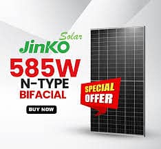 Jinko Solar  panel  N type bifacial 585W