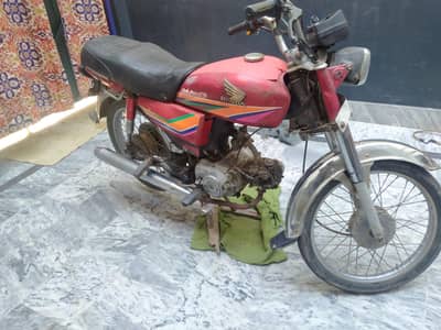 2012 Honda (0306.1738202)