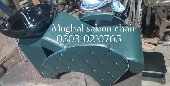 Saloon chair Barber Chair hair wash unit pedicure massage bed Trolley