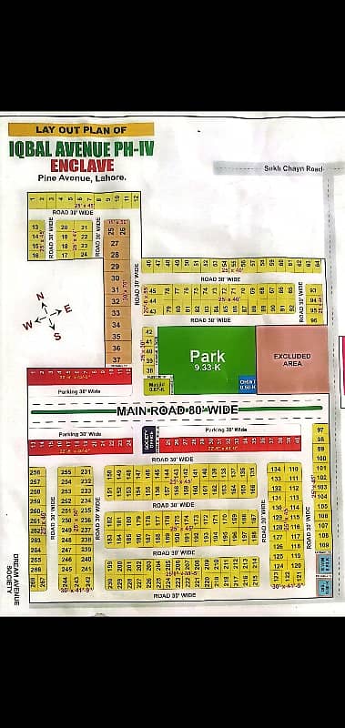 Needy Owner 5 Marla Plot Iqbal Avenue Cooperative Housing Society Phase-4 LHR