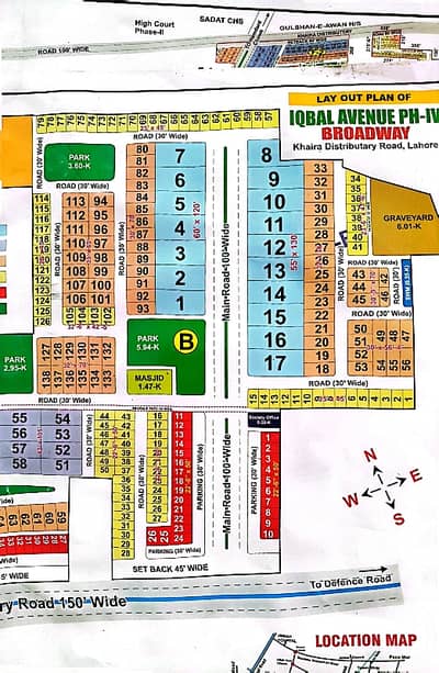 Owner Needy 5 Marla Plot Iqbal Avenue  Cooperative Housing Society phase-4 LHR