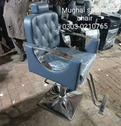 Saloon chair Barber Chair hair wash unit pedicure massage bed Trolley