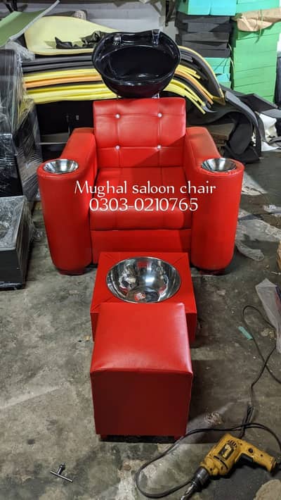 Saloon chair Barber Chair hair wash unit pedicure massage bed Trolley