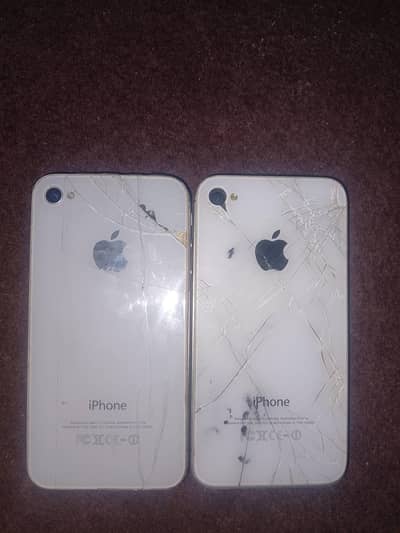 Iphone 5 is not work
