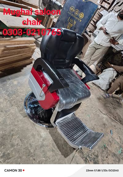 Saloon chair Barber Chair hair wash unit pedicure massage bed Trolley