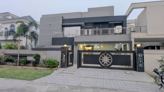 1 Kanal House For Sale