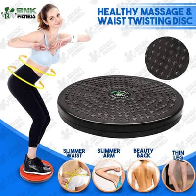 Balance Twister Exercise Board / Waist Twisting Disc