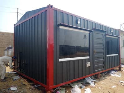 Prefab cabin office container office cafe container dry container