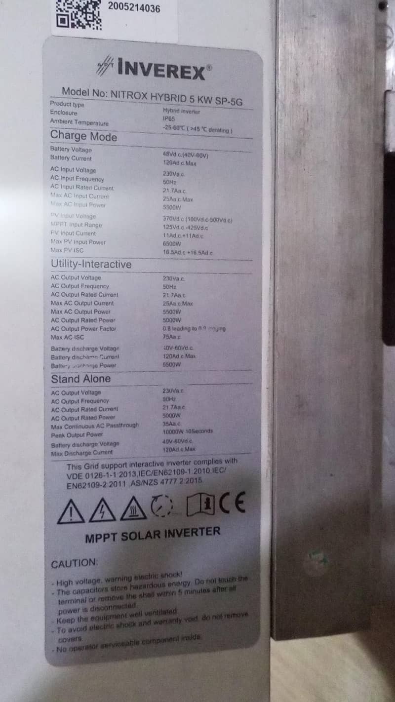 پانچ کے وی کے تین انورٹر ہیں مجھے بھیجنا ہے کسی وائی کی ضرورت ہو تو 0