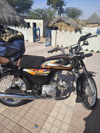 Honda CD70