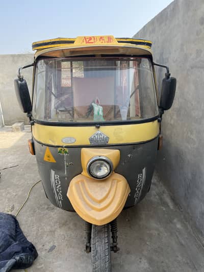 Rozgar Rickshaw