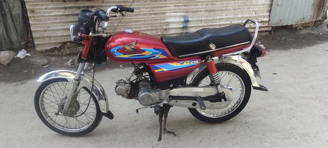 A one condition first hand bio matric available