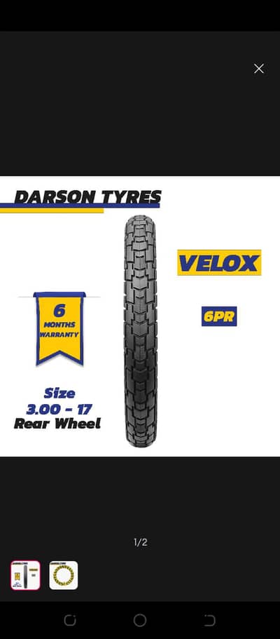 New Tyer/TyreDarson/Service/Panther Tubeles/Tyre/125/GD 110/GS 150/YBR