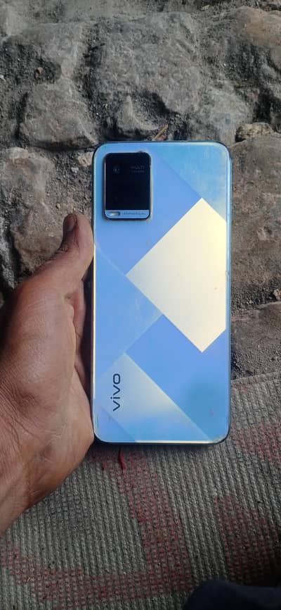 VivoY21