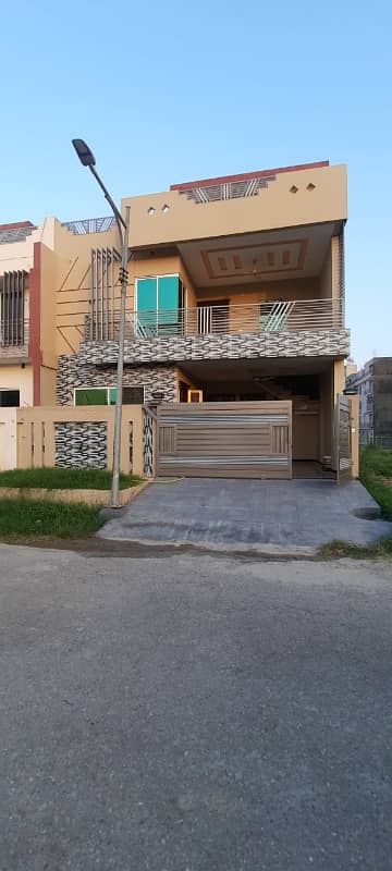Brand New House Is Available For Sale In Faisal Town Phase 1 Islamabad.