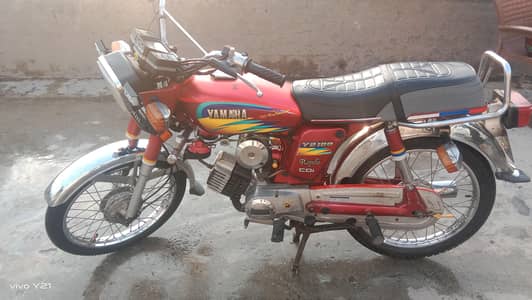 Yamaha royal 100 urgent sale