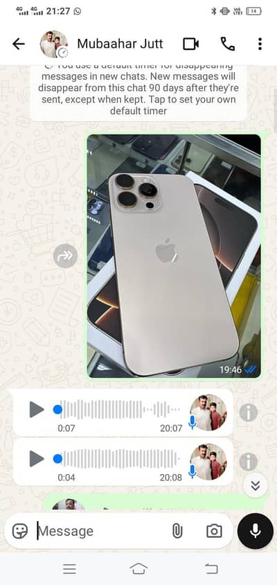 iPhone 16pormax e sim