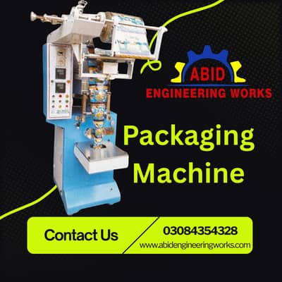 packing machine /Digital Snack Packing Machine