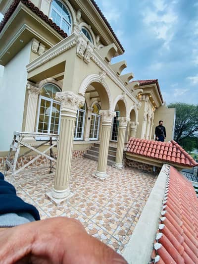 12 Marla Commercial Office For Rent