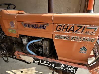 Ghazir Tractor 2016
