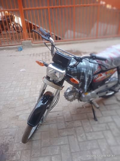 Super Star 2026 Model