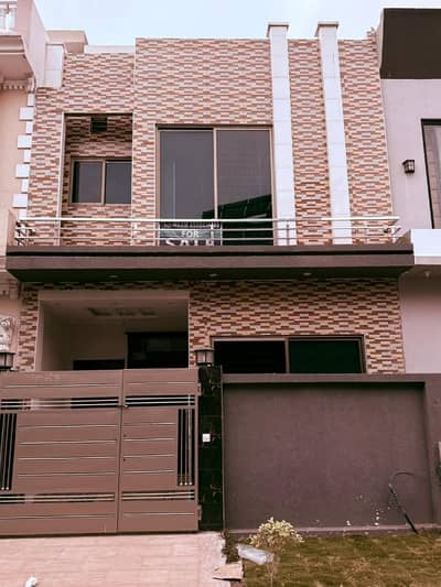 Get In Touch Now To Buy A 3 Marla House In Al-Kabir Town - Phase 2