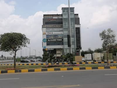 Plot # 67, Sector C - Phase 6 DHA