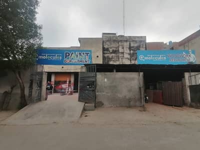 11 Marla Permanent Commercial Plot Available For Sale Block F