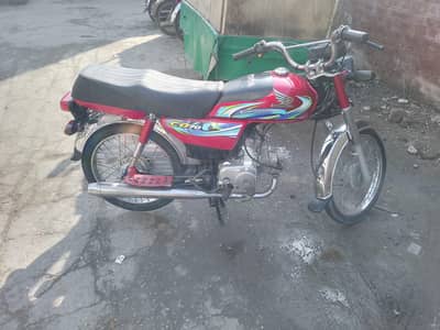 Honda 70cc 0311:0134008 number nhi Laga