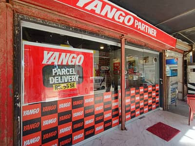 Corner Shop for Rent on Main Road Prime Clifton Block 4 Location