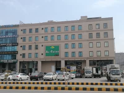 Plot # 1252, Sector E - Phase 6 DHA For Sale