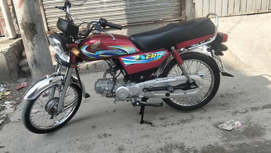 Good condition copy file ok ha  is num  pa rabta 0/3/0/8/4/6/4/1/3/0/6