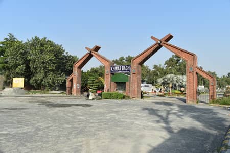 5 Marla Residential Plot Available For Sale In Chainar Bagh Jhelum Extension