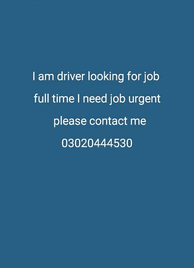 main driver hun mujhe job ki zarurat hai