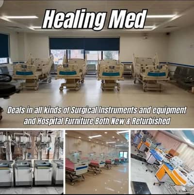 ICU Bed | Electric patient Bed | Refurbished & Brand New Hospital bed