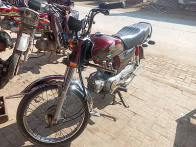 Honda CD 70 2023 model