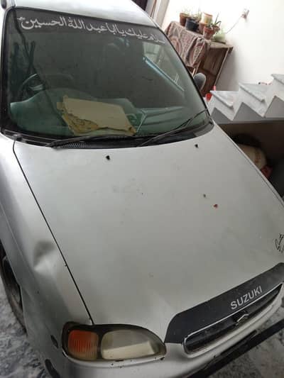 Home used car for sale