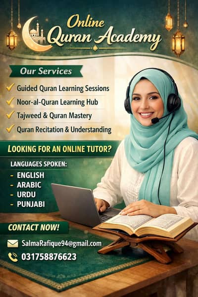 Online Quran Academy – Learn Quran Online with Expert Female Tutor