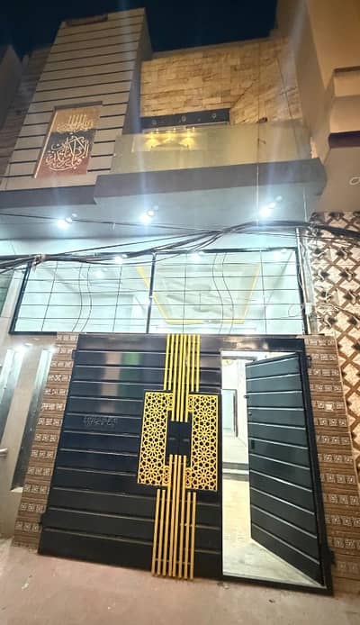 2.5 Marla Modern House Available For Sale In Nursery Very Prime Location