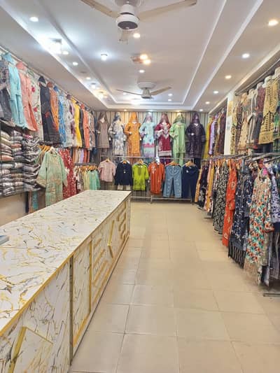 boutique jobs available