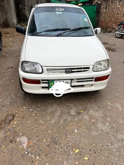 cuory white color in good condition