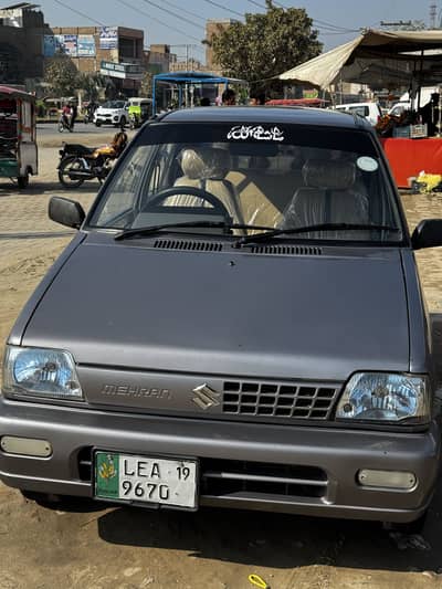 Tajwar Moter Burewala 03097555908