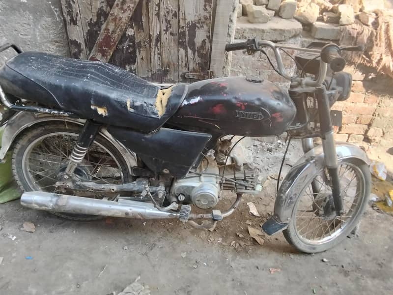 چائنا موٹرسائیکل 3