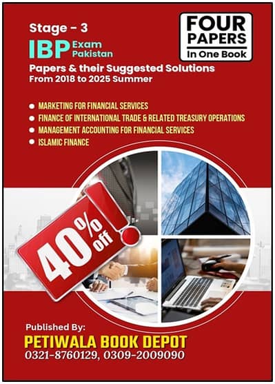 IBP Pakistan Stage-3 Solved Papers